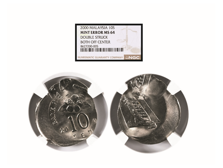 Double Struck, both Off Center. Graded NGC MS64. Rare.